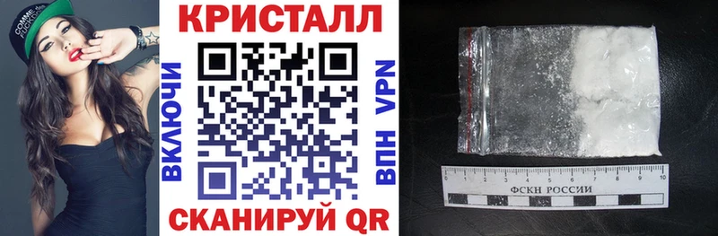 hydra зеркало  где продают   Динская  АМФЕТАМИН Розовый 