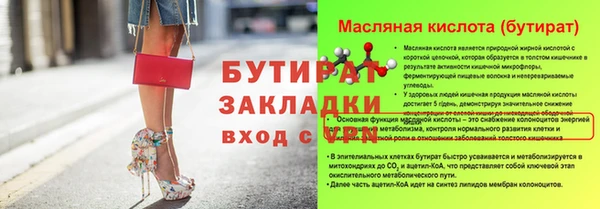 марки lsd Армянск