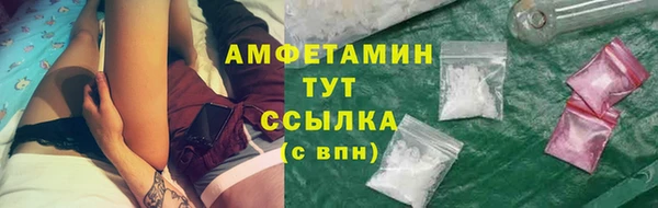 марки lsd Армянск