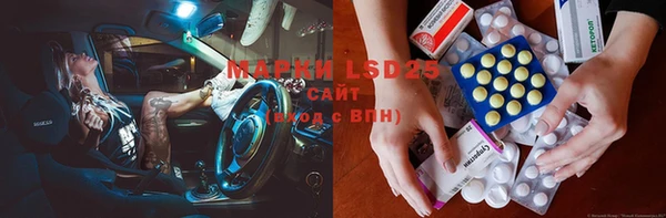 MDMA Premium VHQ Строитель