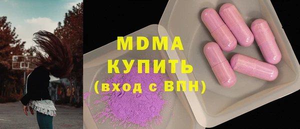 а пвп мука Аркадак