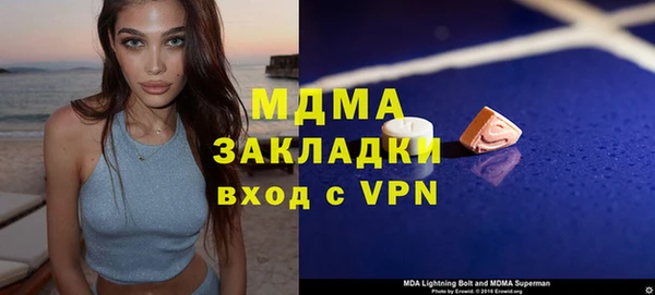 марки lsd Армянск