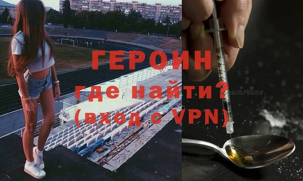 меф VHQ Наволоки