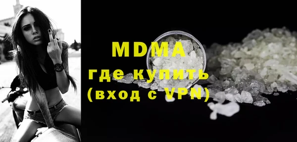 а пвп мука Аркадак