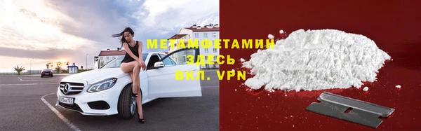а пвп мука Аркадак