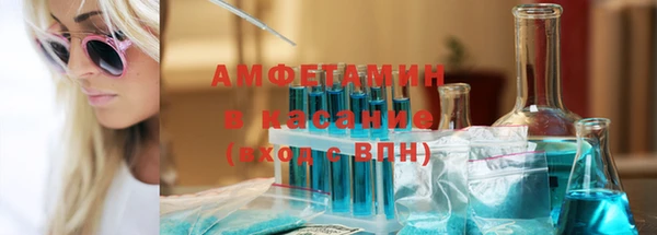 Альфа ПВП Арсеньев