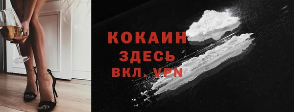 а пвп мука Аркадак