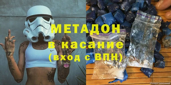 крисы Струнино