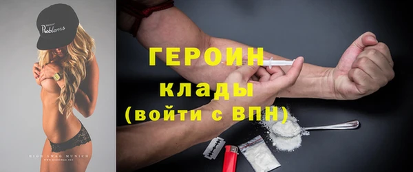 а пвп мука Аркадак