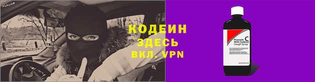 круглые Алзамай
