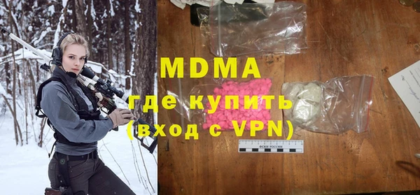 крисы Струнино