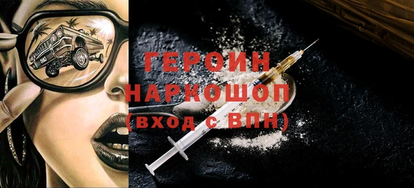 а пвп мука Аркадак