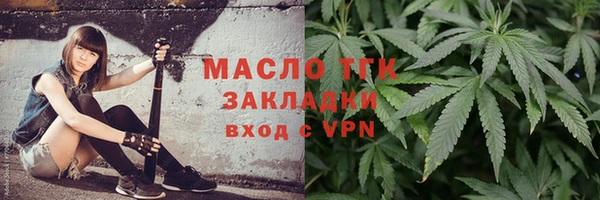 марки lsd Армянск
