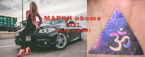 MDMA Premium VHQ Строитель