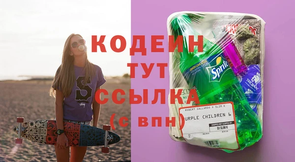 гидропоника Навашино